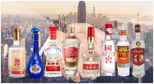 扎兰屯市回收名酒