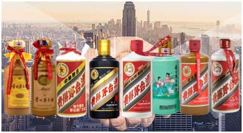 扎兰屯市回收茅台